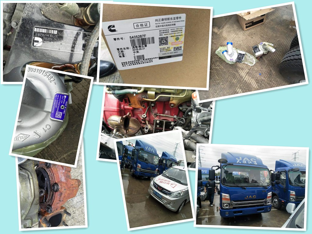 福田康明斯 ISF2.8S5F130  發(fā)動機(jī)異響故障處理